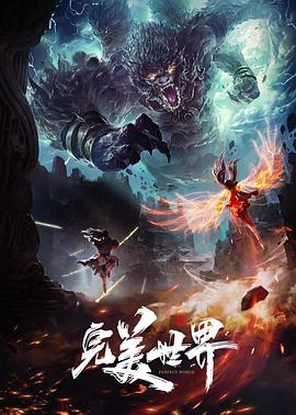 《禁闭岛》电影封面