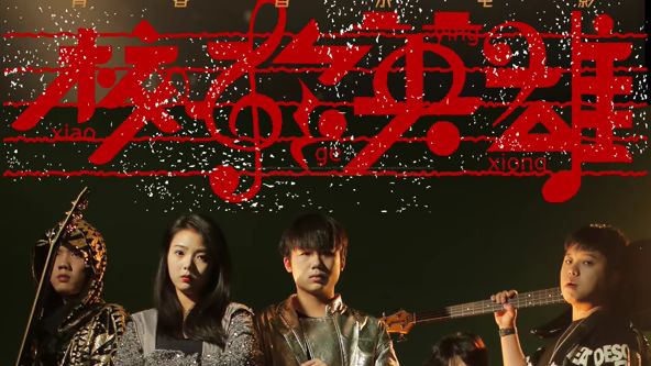 女人张开腿让男人添团队故事 - 女人张开腿让男人添 女人张开腿让男人添团队故事 - 女人张开腿让男人添