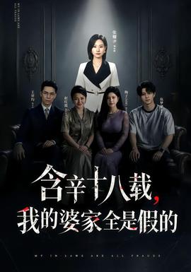 风起时想你电视剧剧照